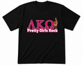 Pretty Girls Rock